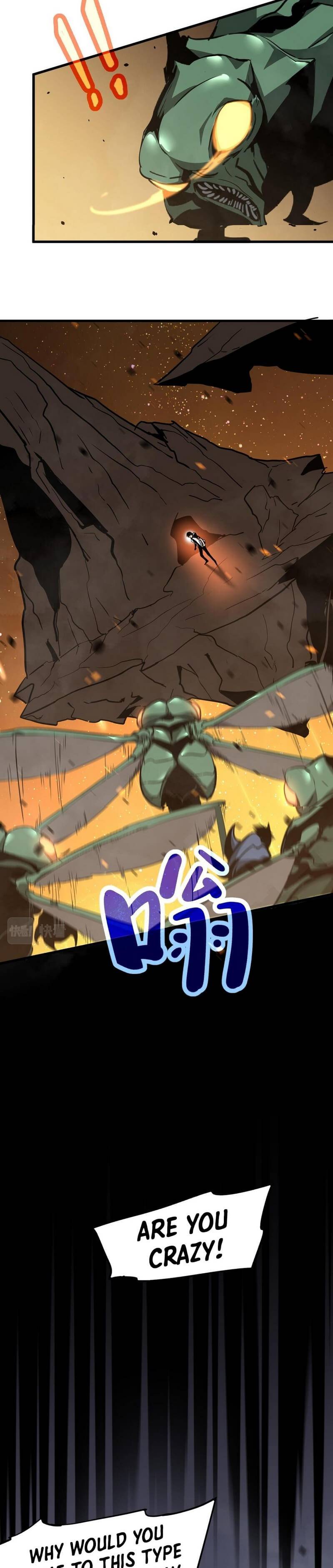 Extraordinary Evolution chapter 44 page 13