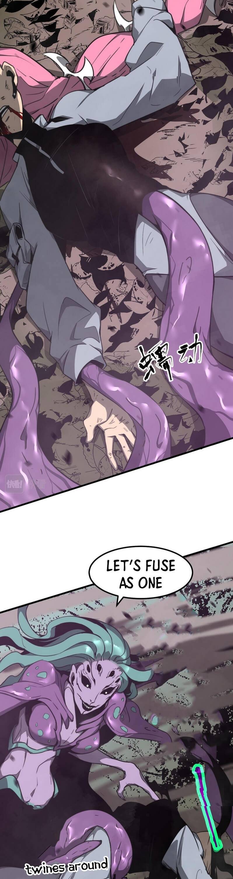 Extraordinary Evolution chapter 44 page 20