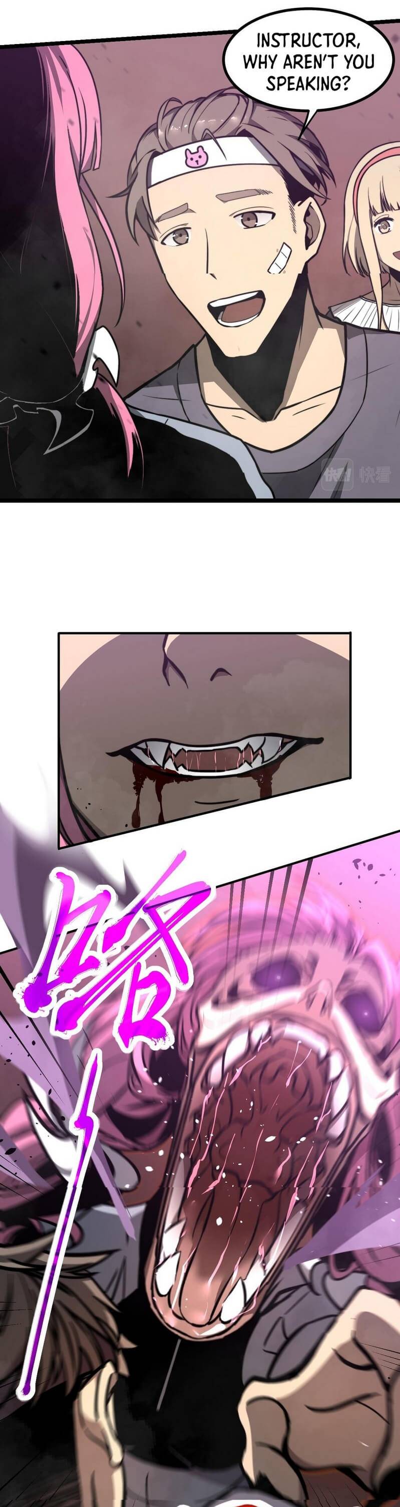 Extraordinary Evolution chapter 44 page 24