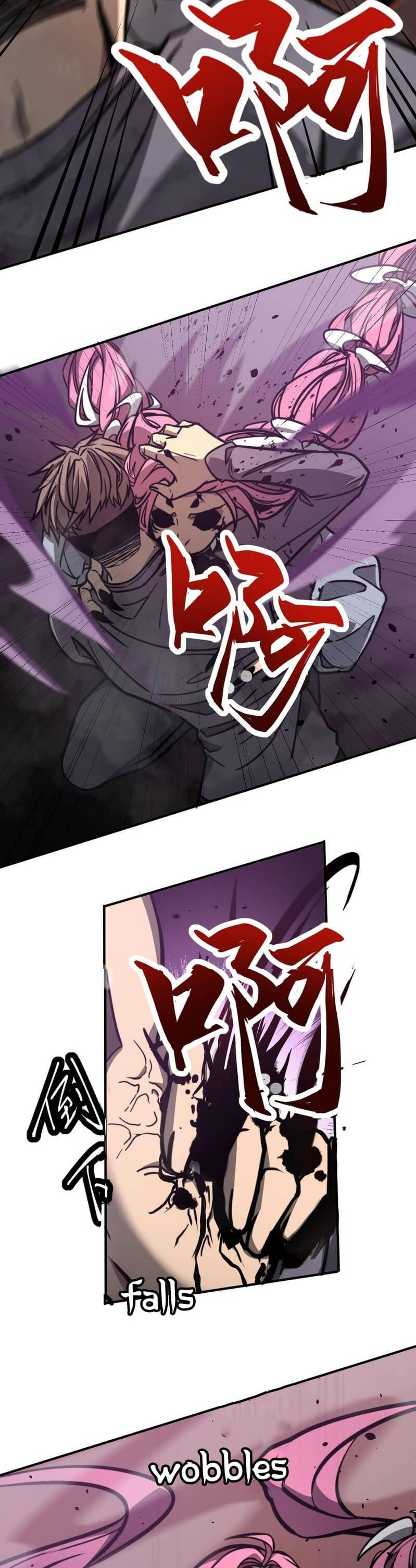 Extraordinary Evolution chapter 44 page 25