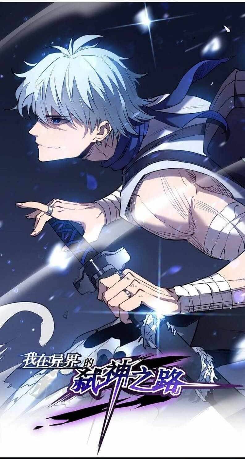 Extraordinary Evolution chapter 44 page 42