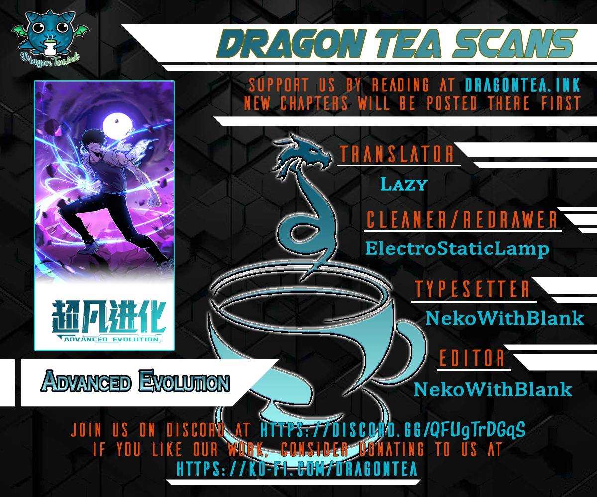 Extraordinary Evolution chapter 51 page 1