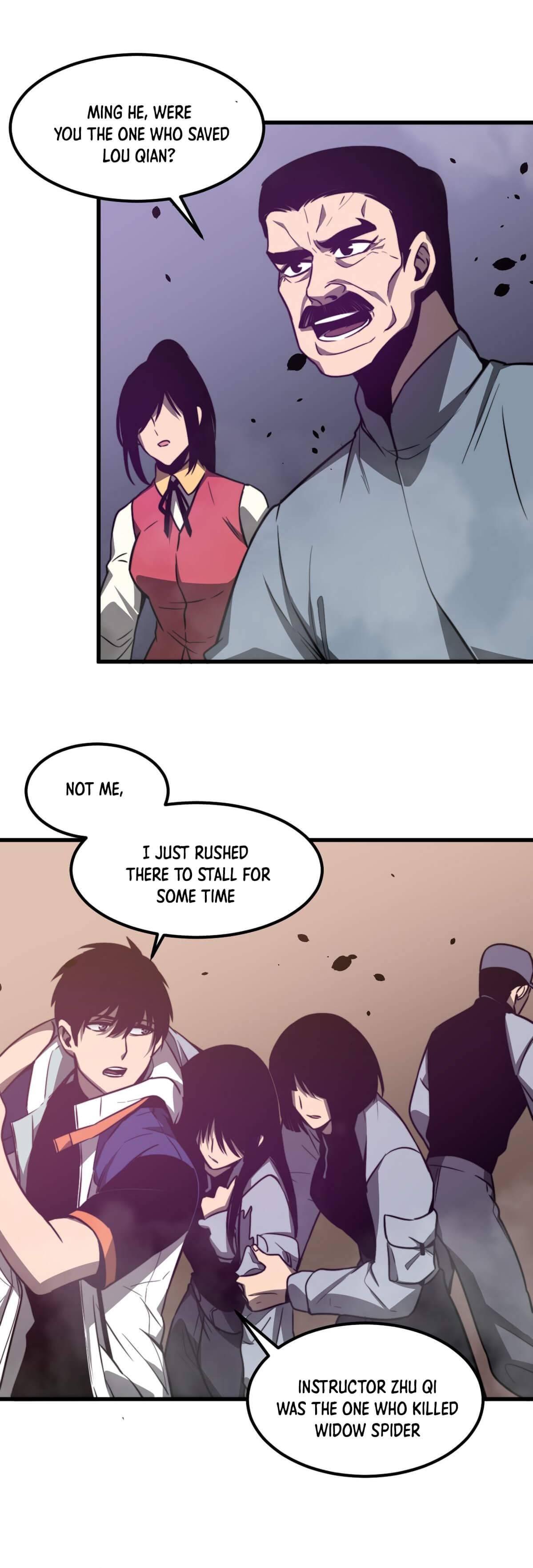 Extraordinary Evolution chapter 51 page 17