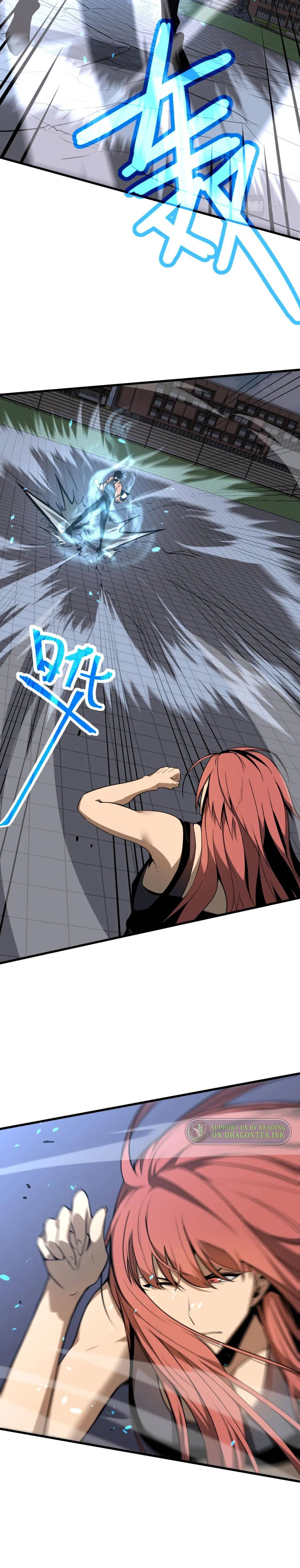 Extraordinary Evolution chapter 58 page 13