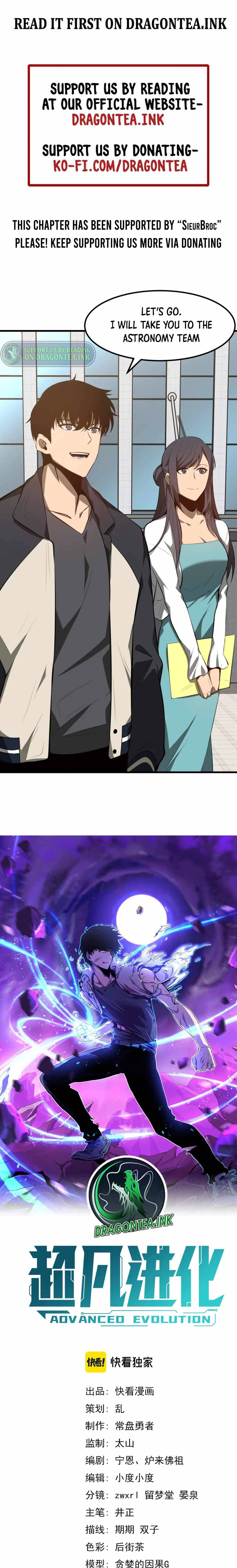 Extraordinary Evolution chapter 61 page 2