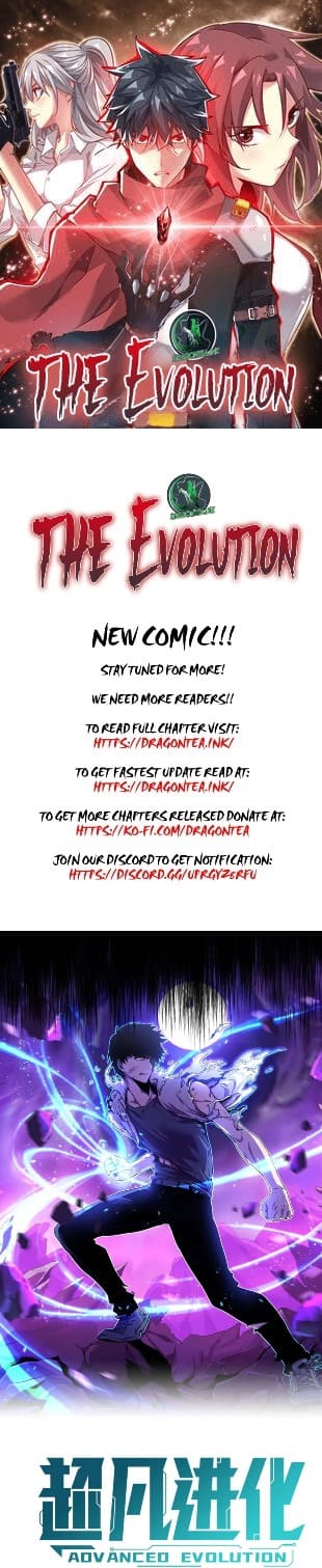 Extraordinary Evolution chapter 63 page 7