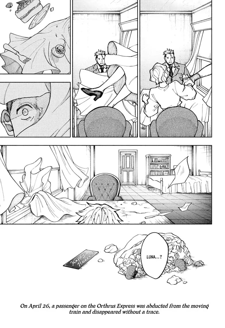 Fabricant 100 chapter 1 page 5