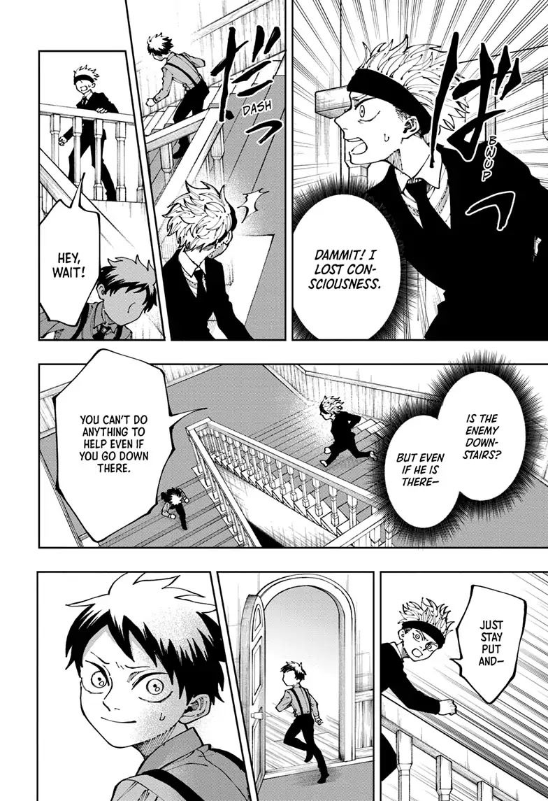 Fabricant 100 chapter 13 page 12