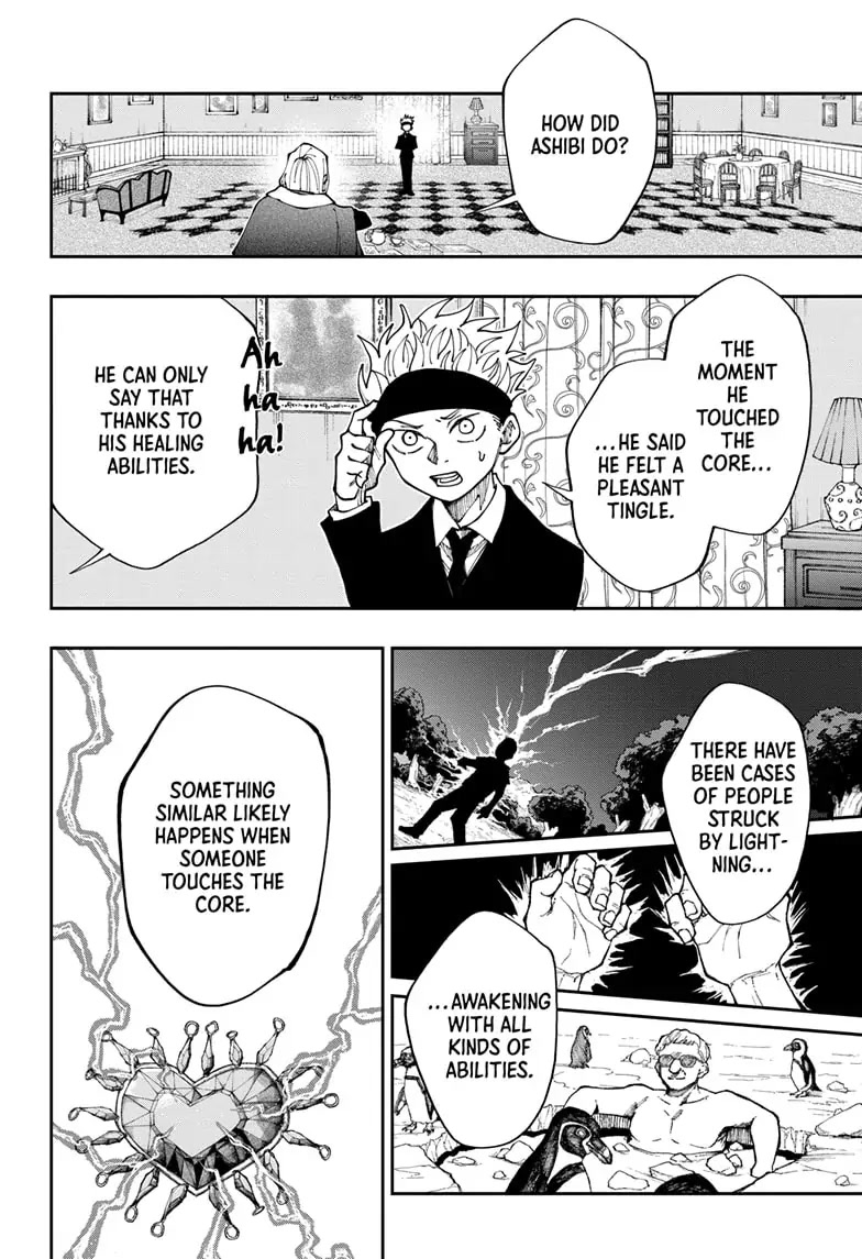 Fabricant 100 chapter 17 page 8