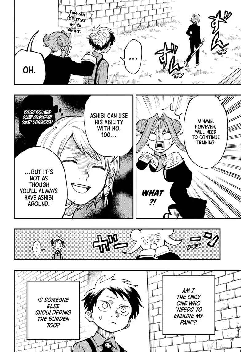 Fabricant 100 chapter 19 page 6