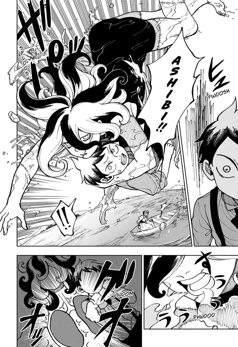 Fabricant 100 chapter 2 page 10