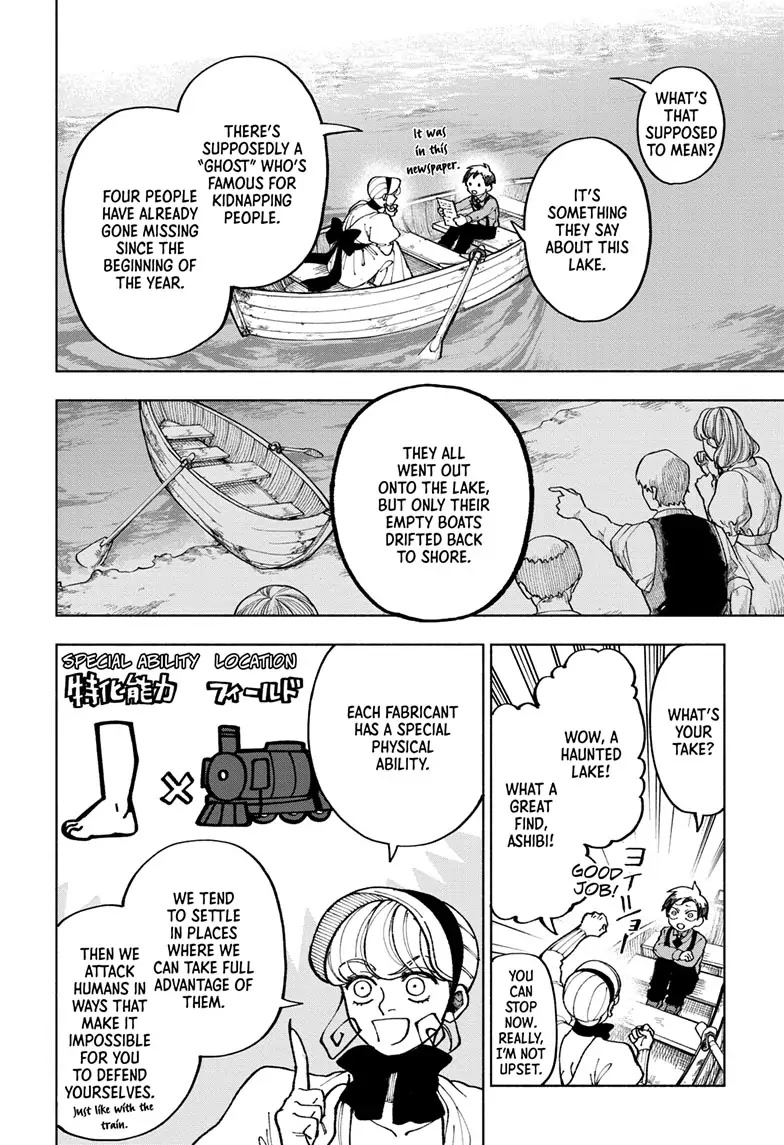 Fabricant 100 chapter 2 page 6