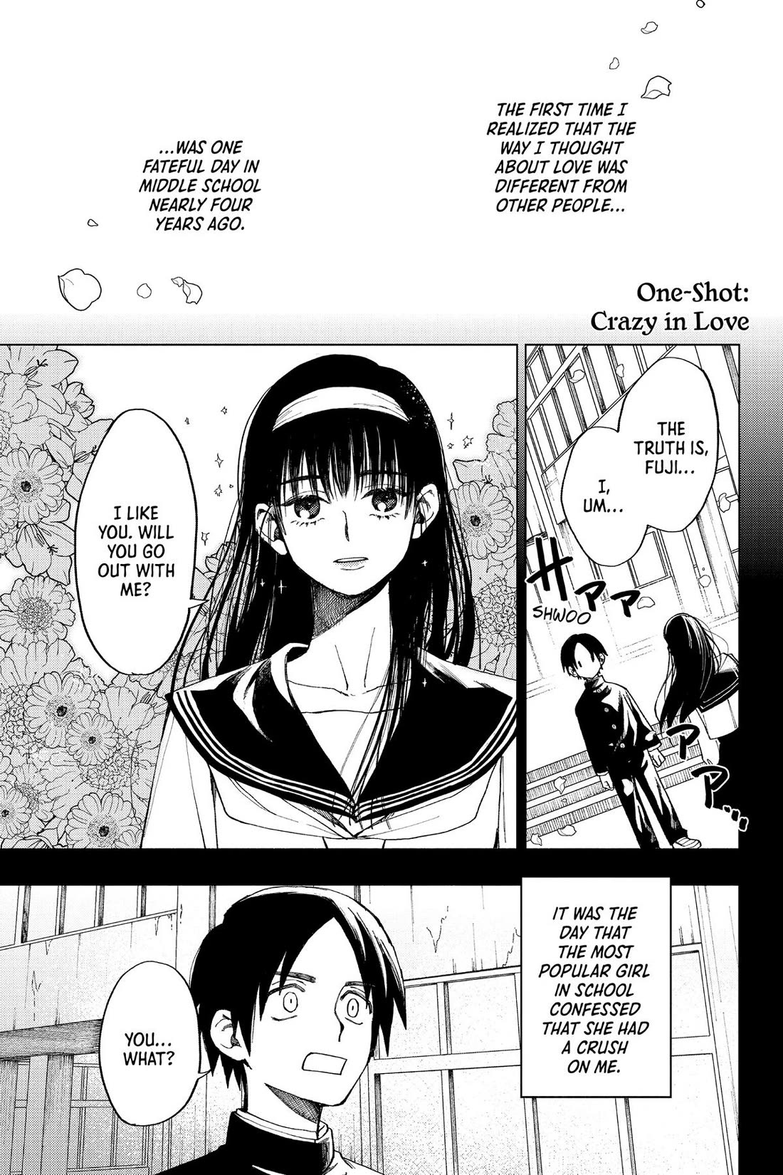 Fabricant 100 chapter 24.5 page 1