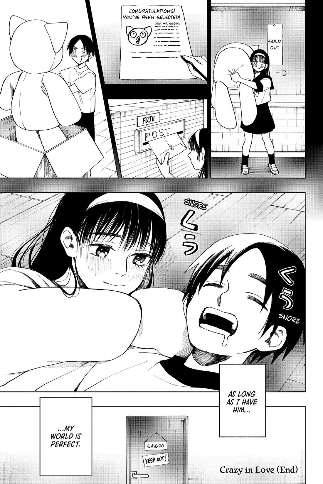 Fabricant 100 chapter 24.5 page 15