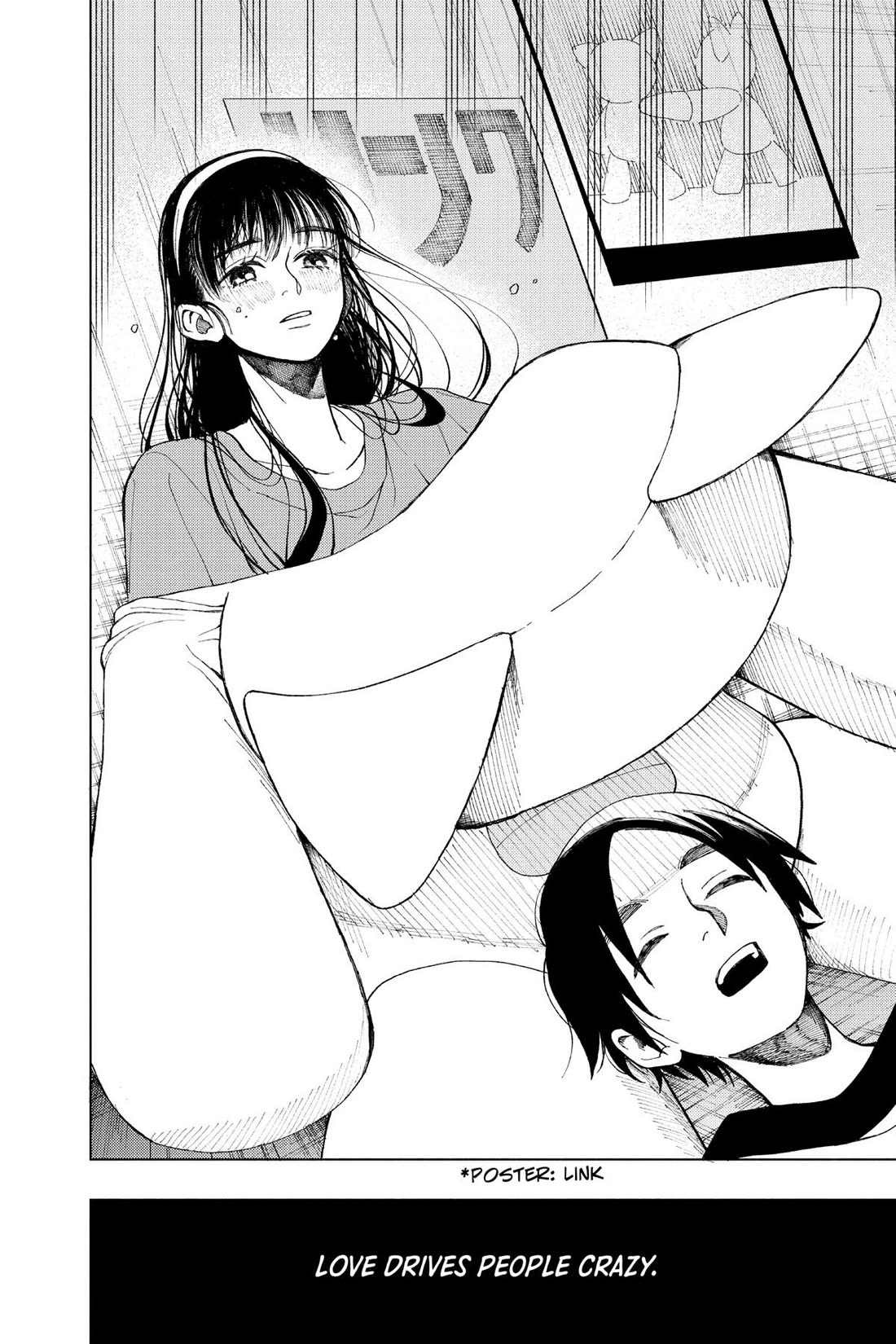 Fabricant 100 chapter 24.5 page 8