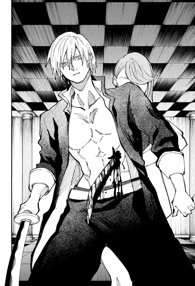 Fabricant 100 chapter 28 page 4