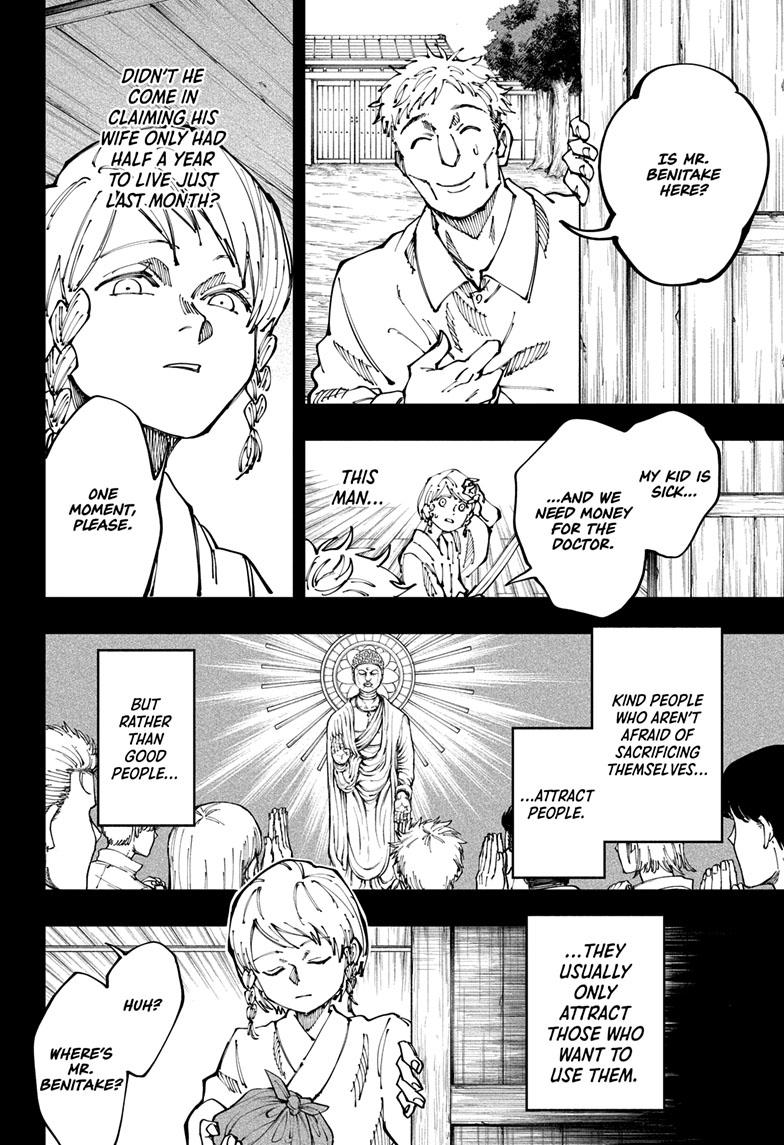 Fabricant 100 chapter 29 page 4