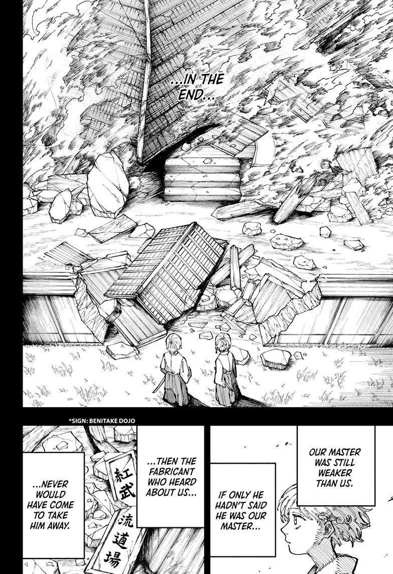 Fabricant 100 chapter 29 page 6