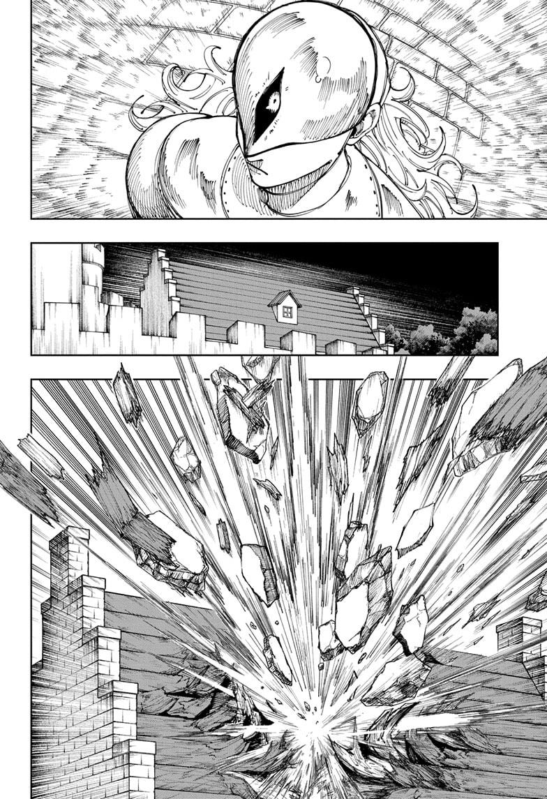 Fabricant 100 chapter 33 page 2