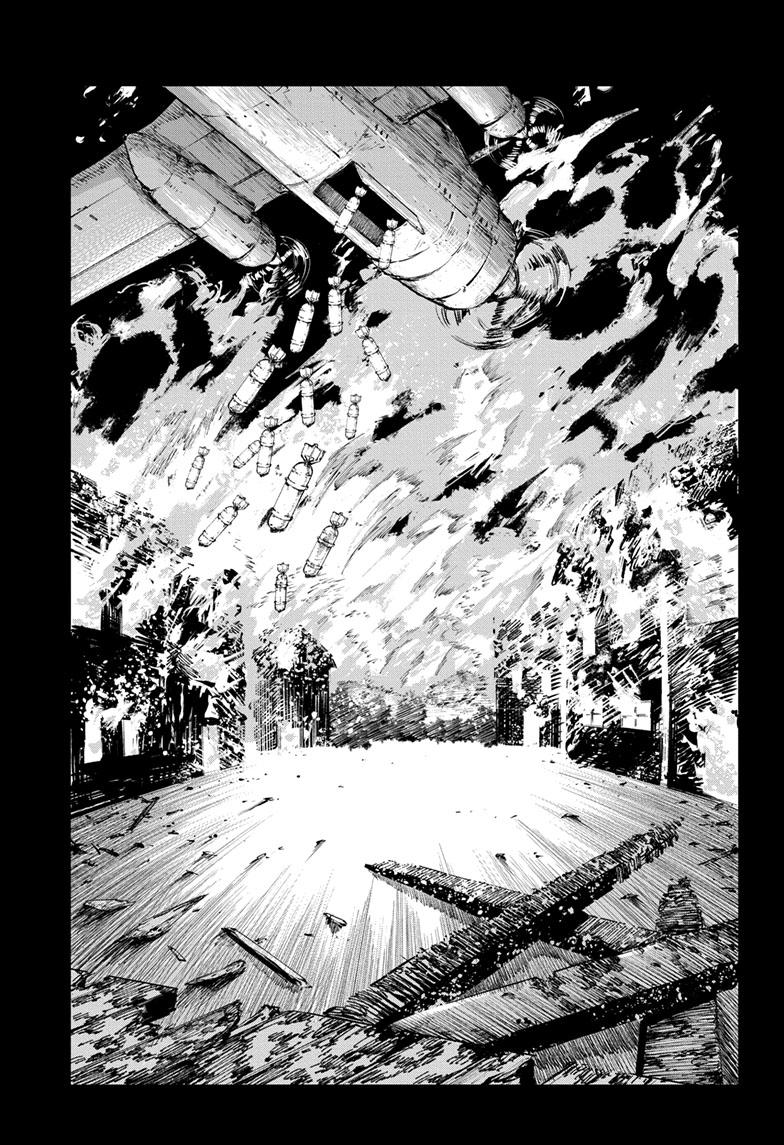 Fabricant 100 chapter 35 page 15