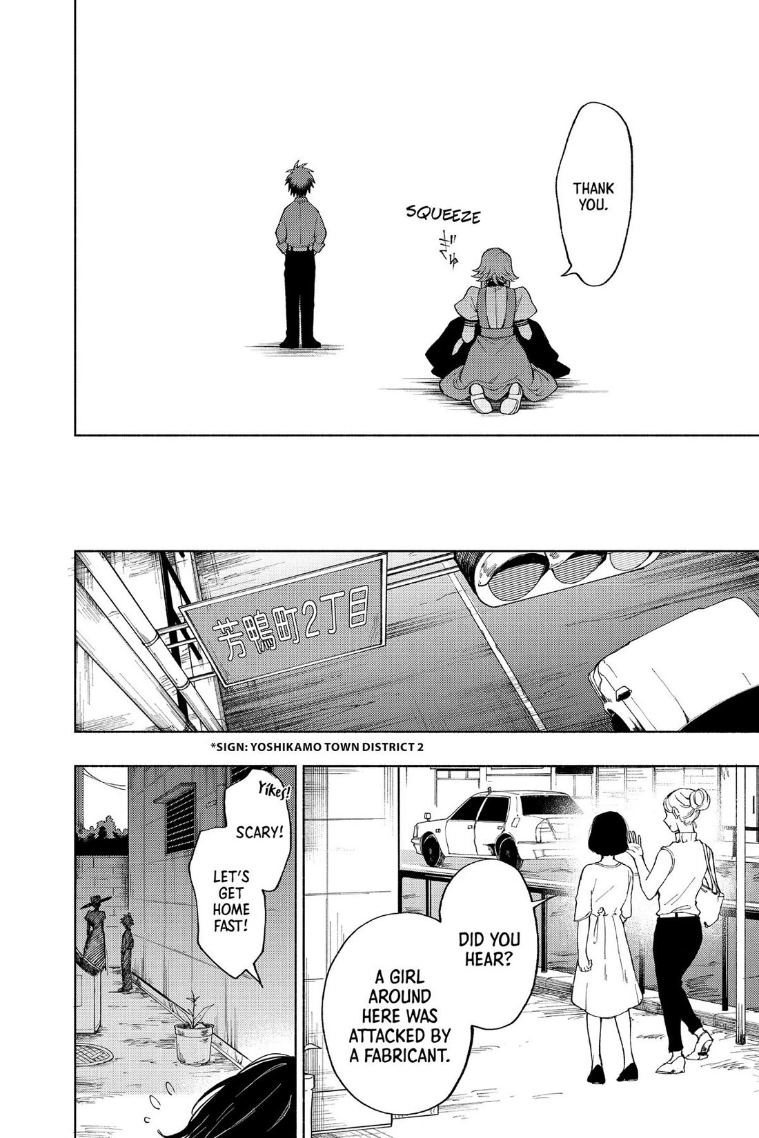 Fabricant 100 chapter 36.6 page 47