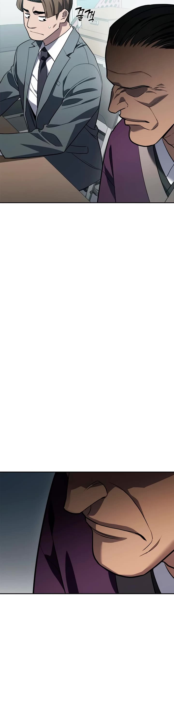 Fair Trade Commission chapter 13 page 15