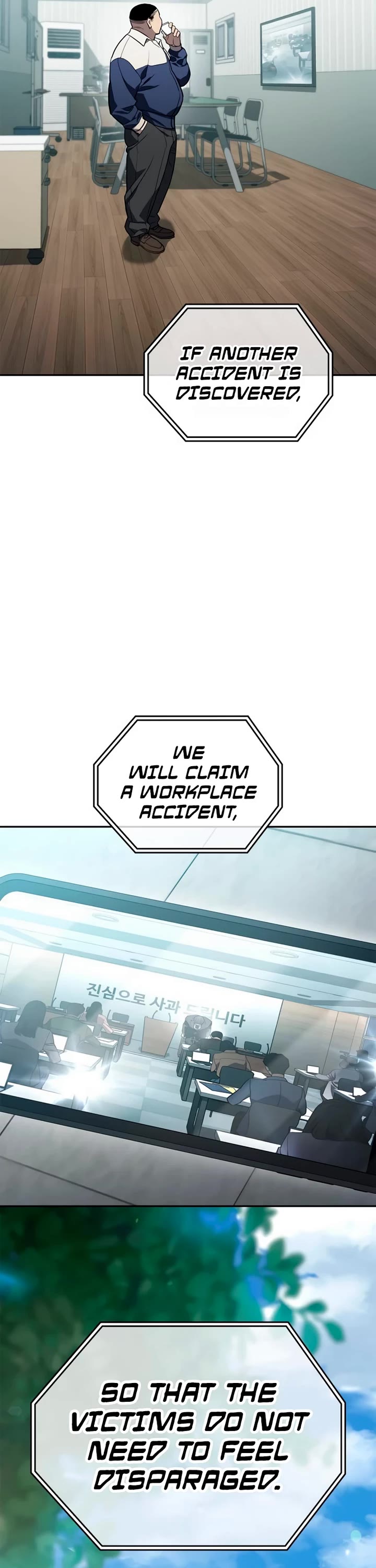 Fair Trade Commission chapter 13 page 23