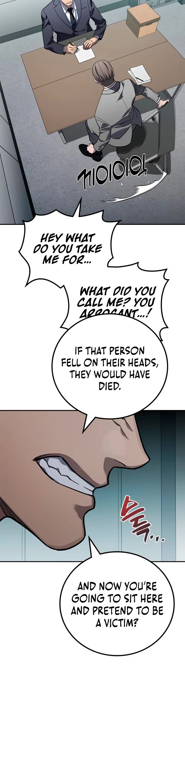 Fair Trade Commission chapter 13 page 39