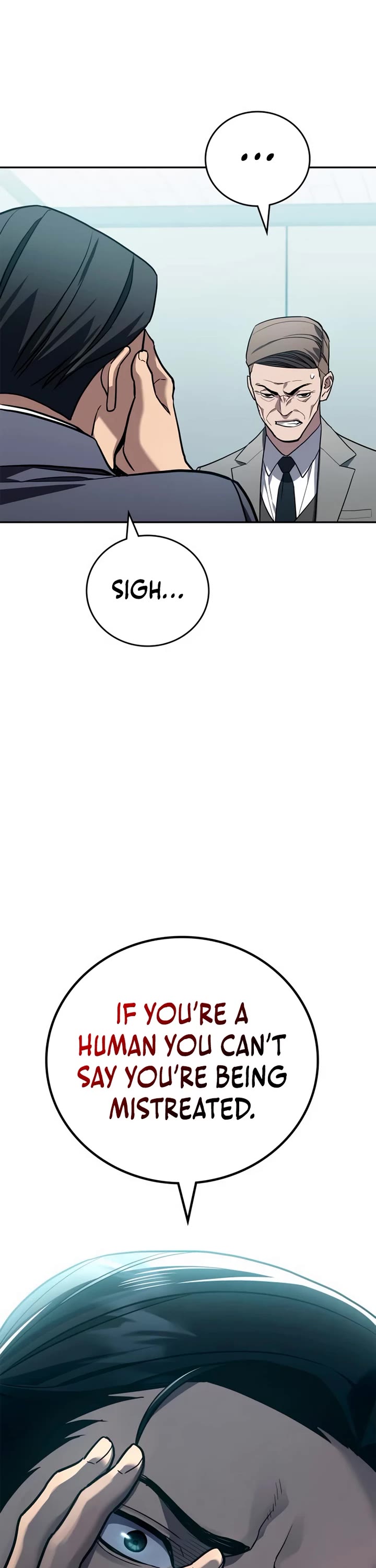 Fair Trade Commission chapter 13 page 43