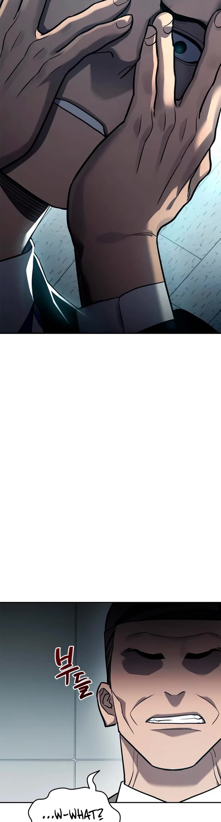 Fair Trade Commission chapter 13 page 44