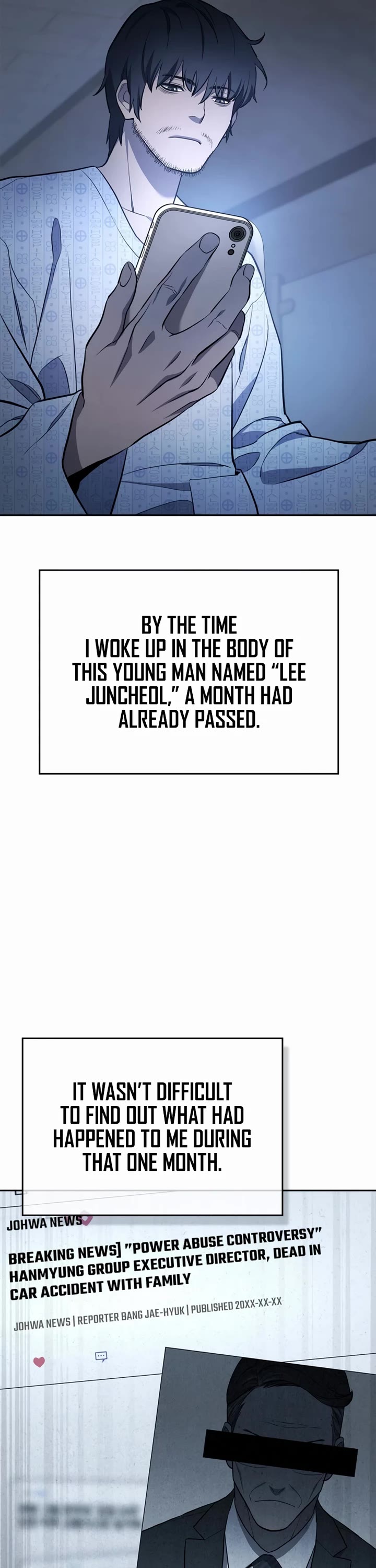 Fair Trade Commission chapter 2 page 15