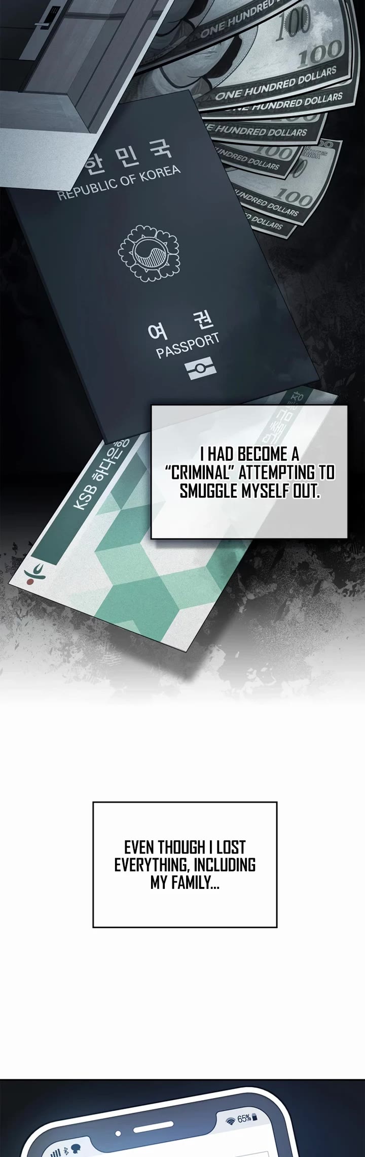 Fair Trade Commission chapter 2 page 17