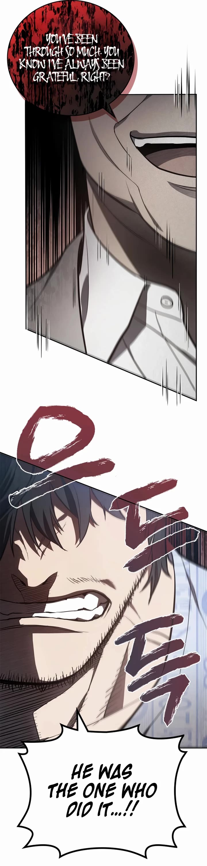 Fair Trade Commission chapter 2 page 19