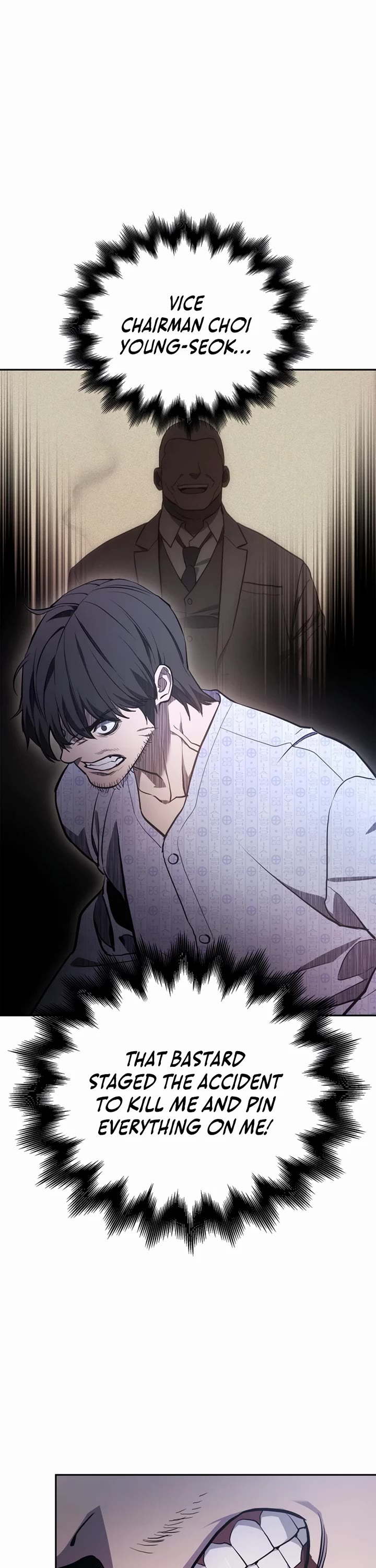 Fair Trade Commission chapter 2 page 20