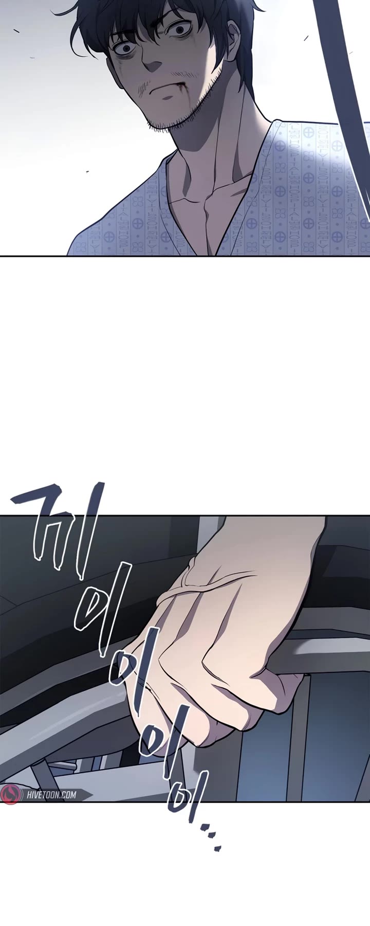 Fair Trade Commission chapter 2 page 27