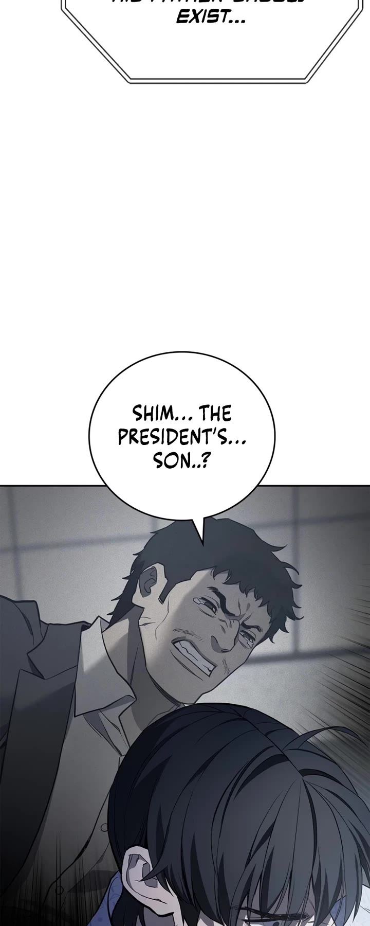 Fair Trade Commission chapter 2 page 31