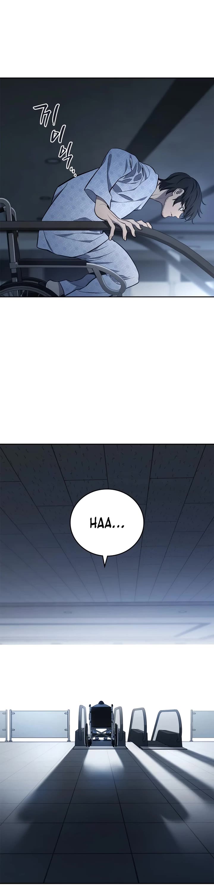 Fair Trade Commission chapter 2 page 33