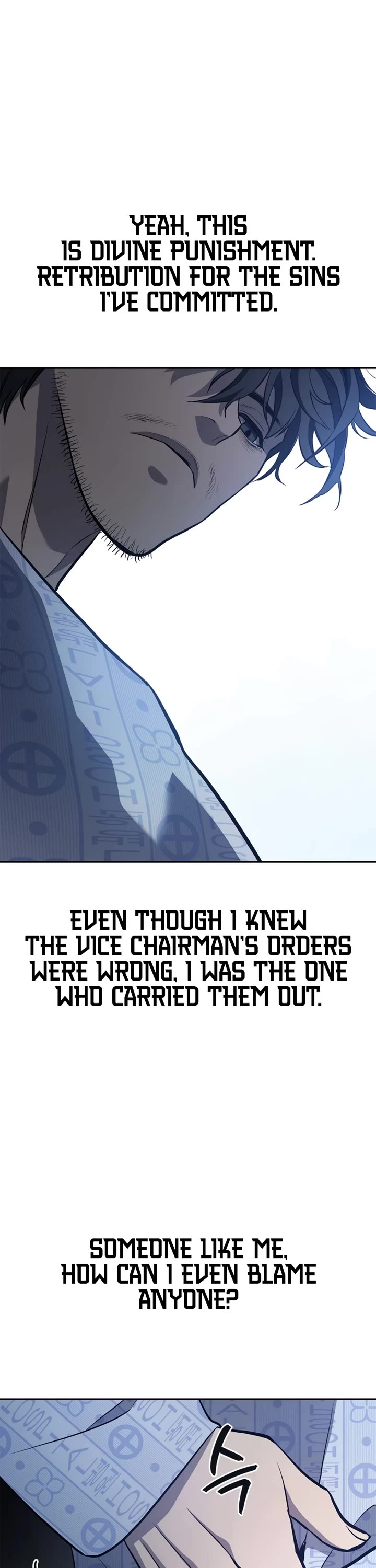 Fair Trade Commission chapter 2 page 34