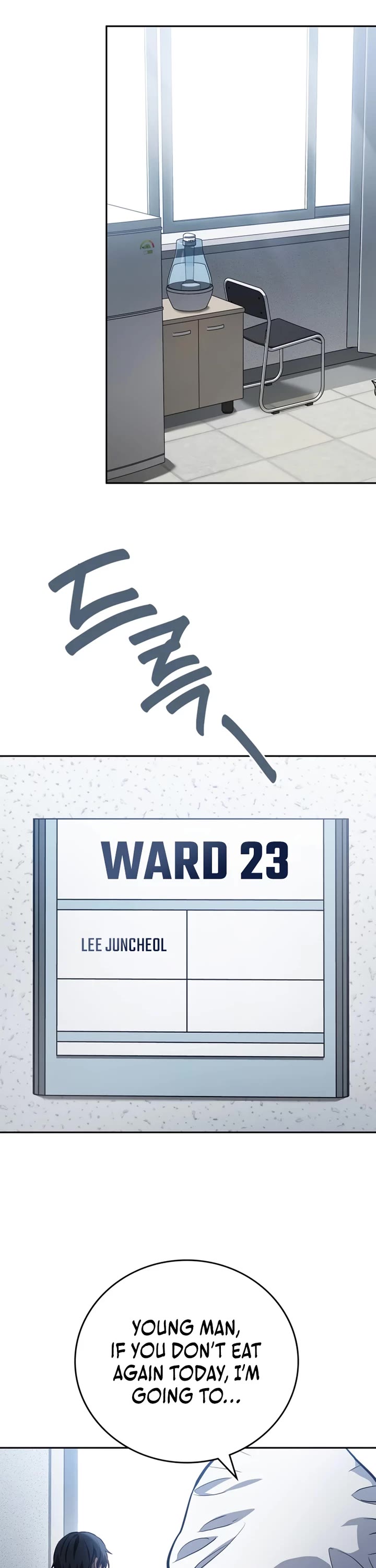 Fair Trade Commission chapter 2 page 38