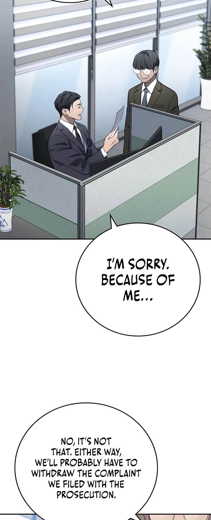 Fair Trade Commission chapter 2 page 51