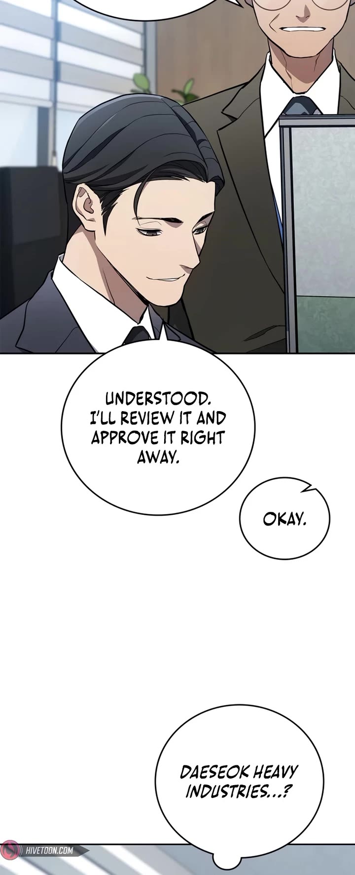 Fair Trade Commission chapter 2 page 52