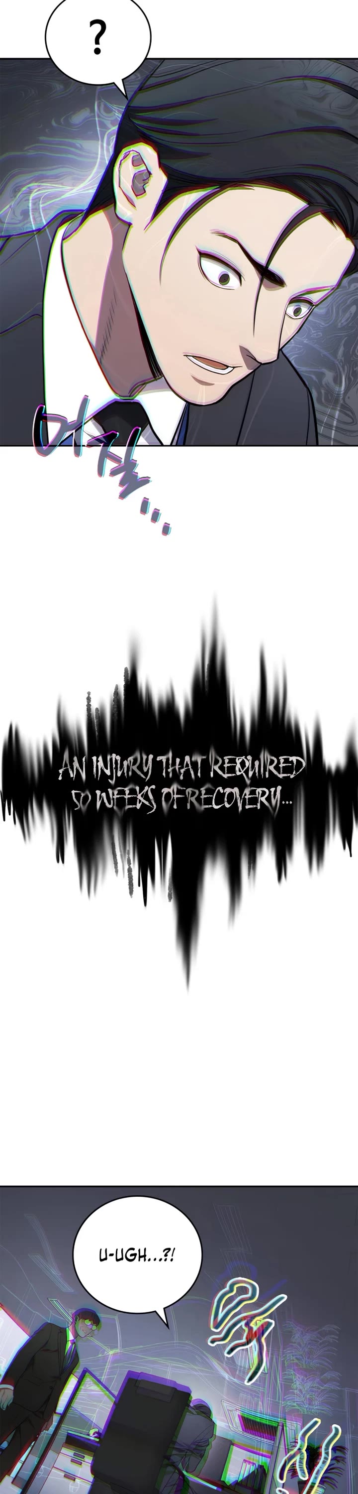 Fair Trade Commission chapter 2 page 59