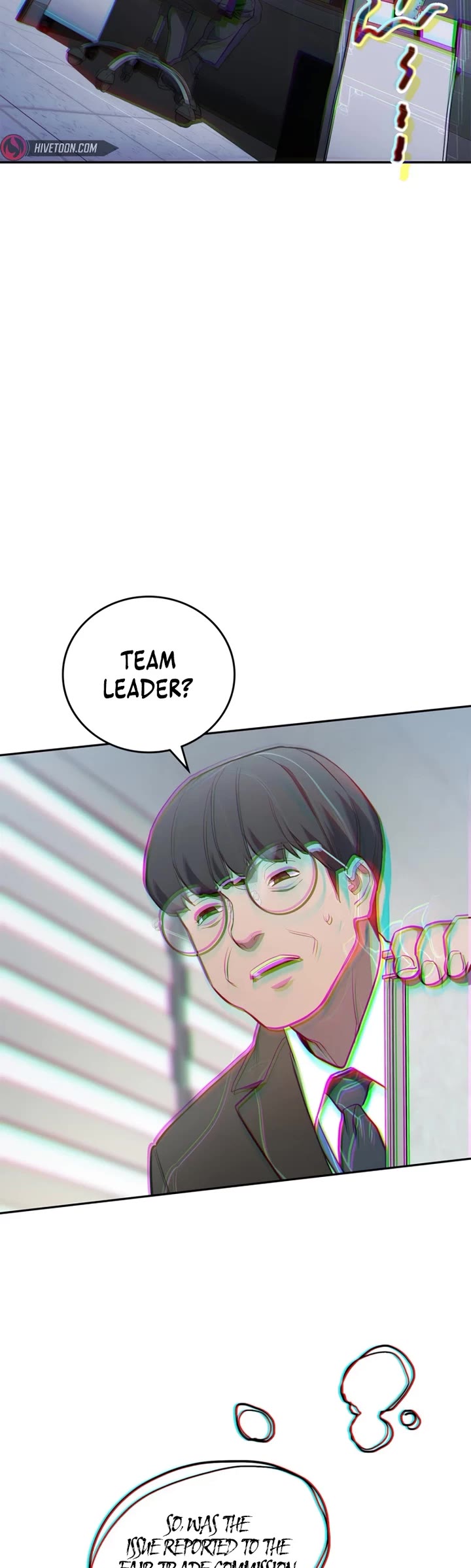 Fair Trade Commission chapter 2 page 60