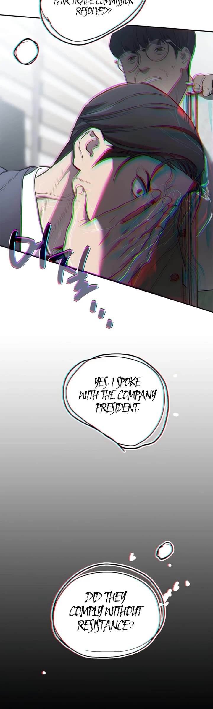 Fair Trade Commission chapter 2 page 61