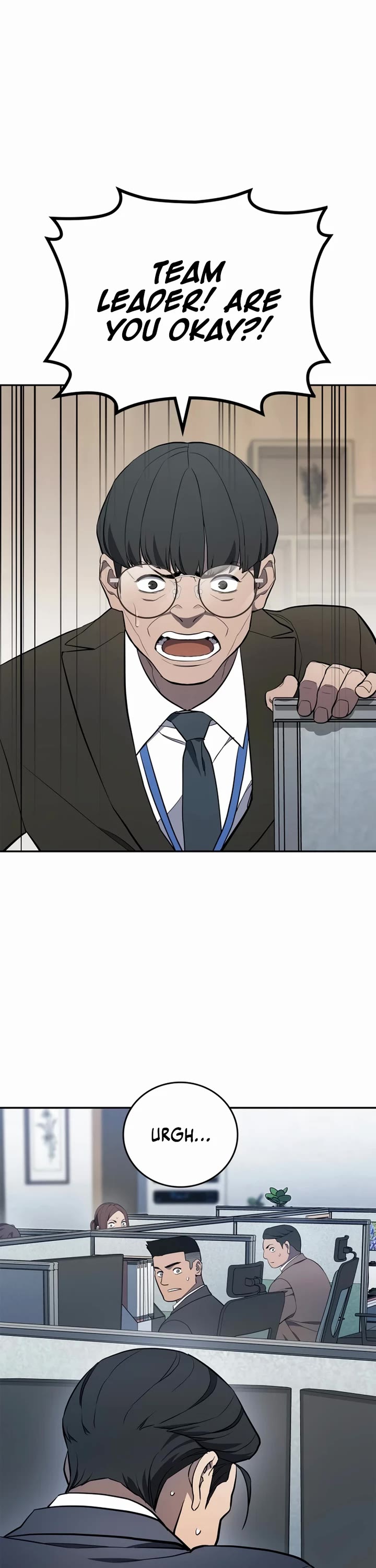 Fair Trade Commission chapter 2 page 64