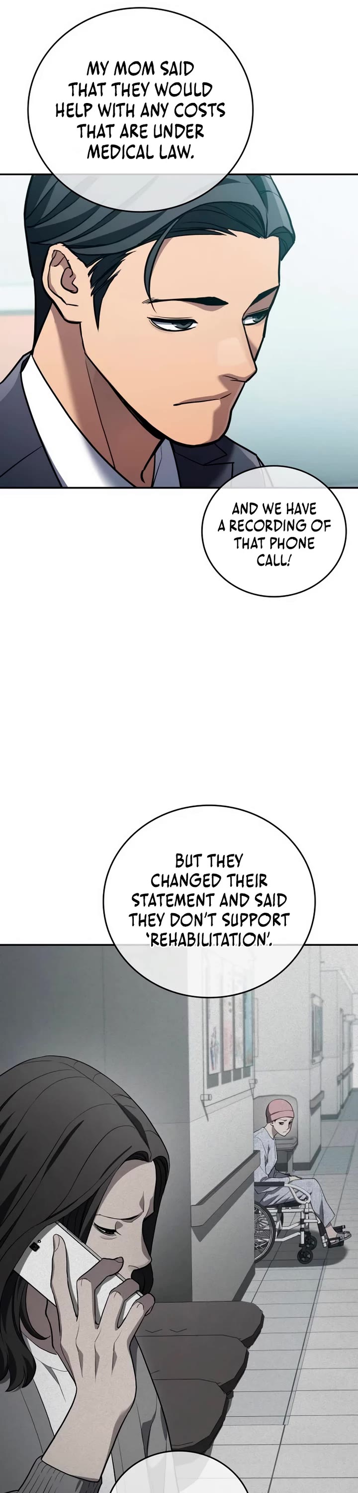 Fair Trade Commission chapter 20 page 16