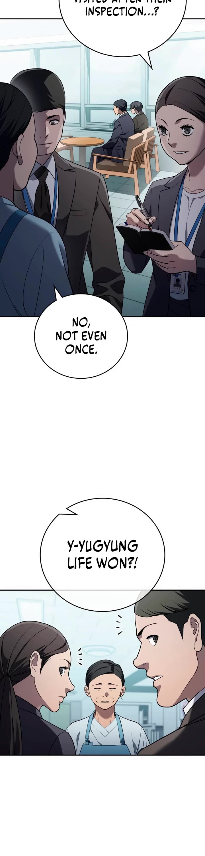 Fair Trade Commission chapter 20 page 2