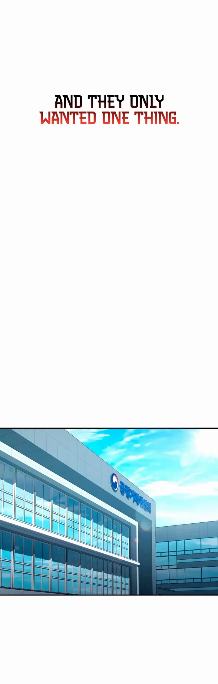 Fair Trade Commission chapter 20 page 23