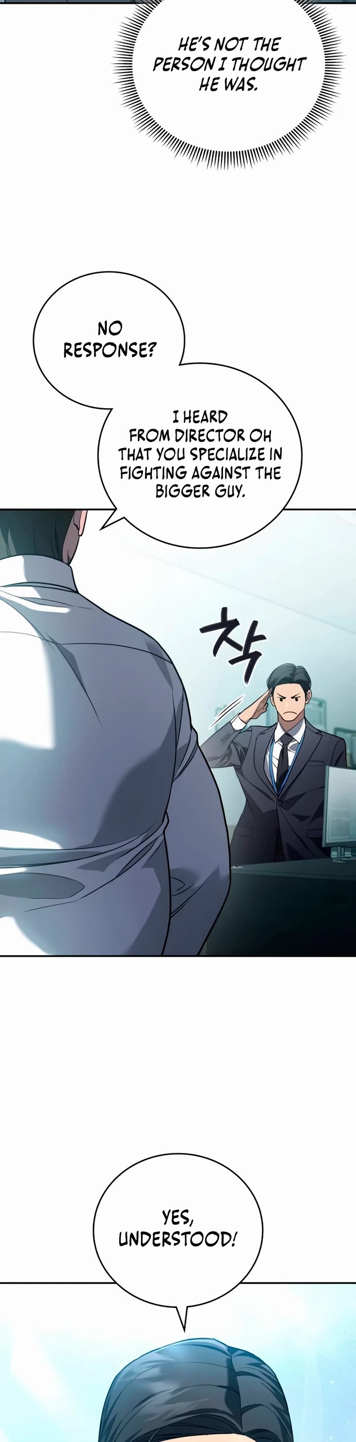 Fair Trade Commission chapter 20 page 35