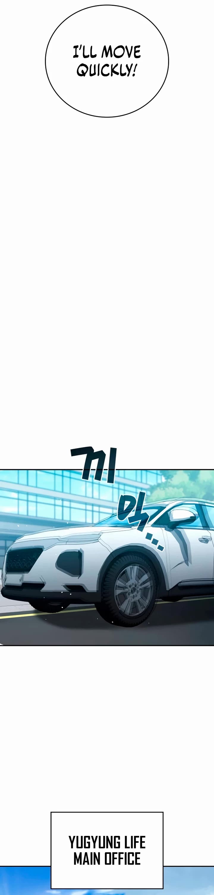 Fair Trade Commission chapter 20 page 37